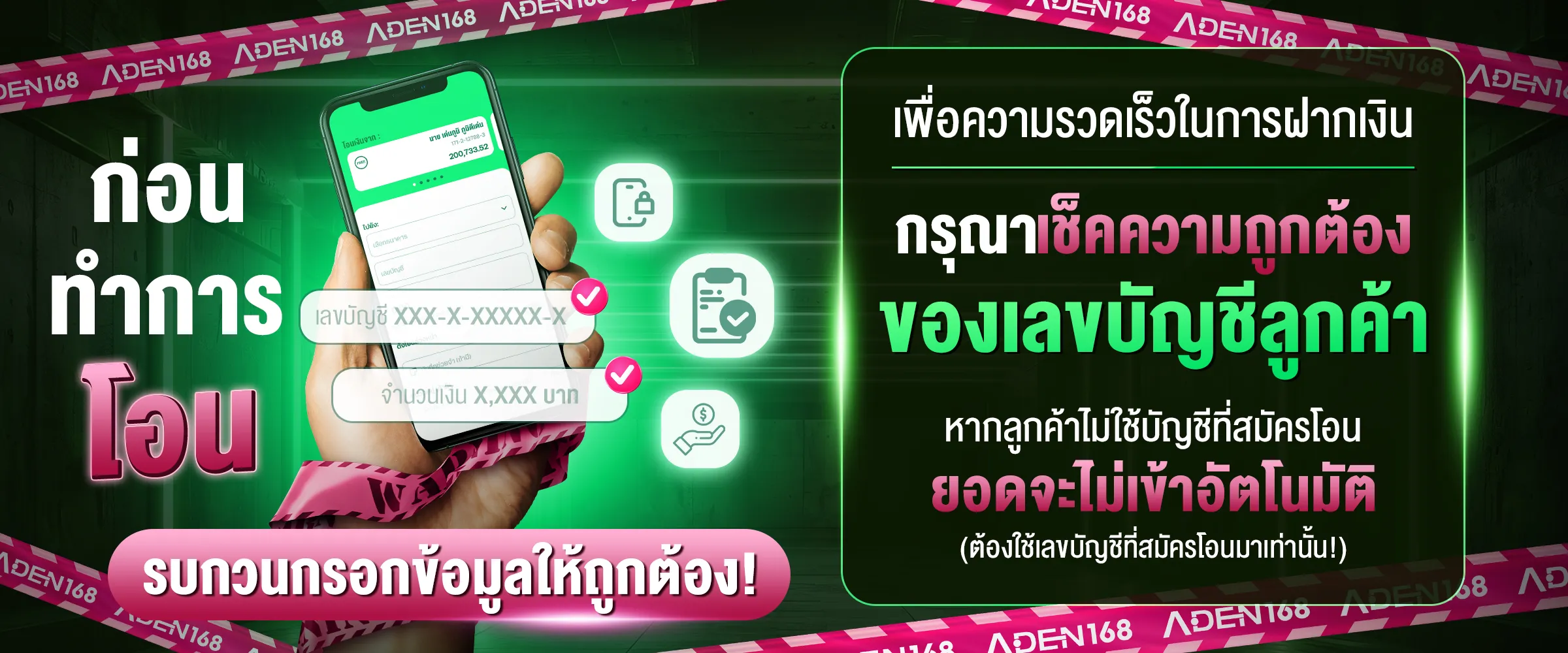 ค่าย สล็อต แตกง่าย รับ ท รู้ วอ เลท