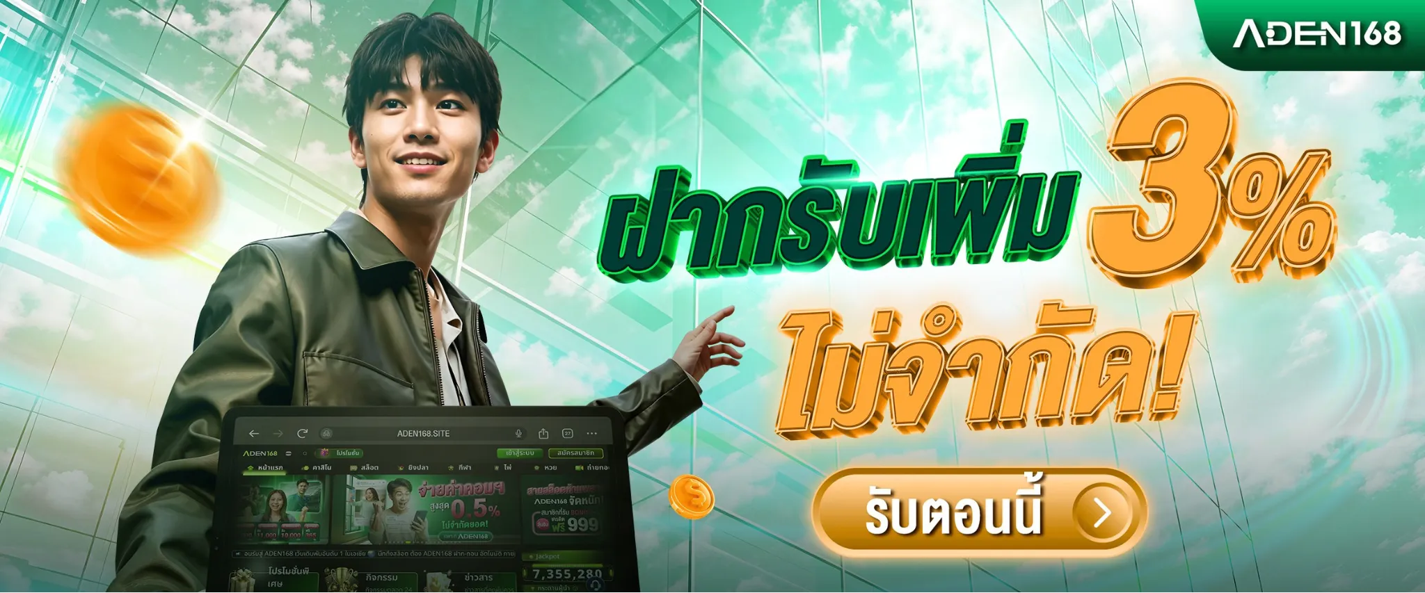 ค่าย สล็อต แตกง่าย รับ ท รู้ วอ เลท