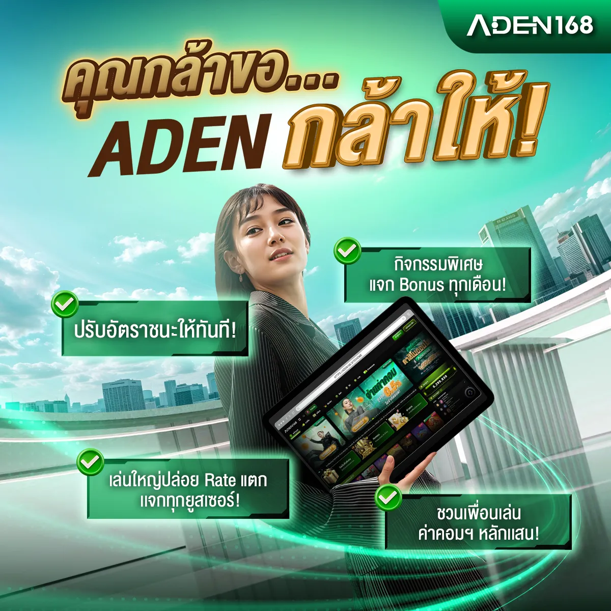สล็อต วอ เลท เว็บตรงล่าสุด